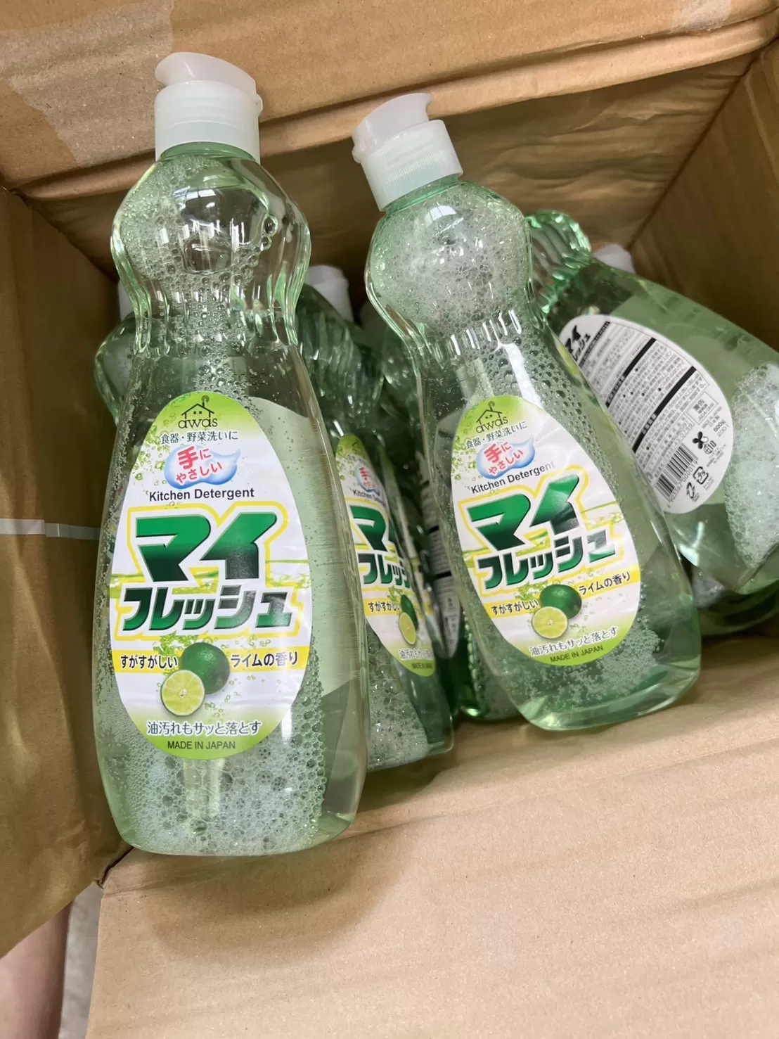 火箭石鹼 蔬果碗盤洗潔精600ml 中性洗碗劑 去油 濃縮洗碗精 洗潔液 檸檬 柑橘 蔬果洗潔劑