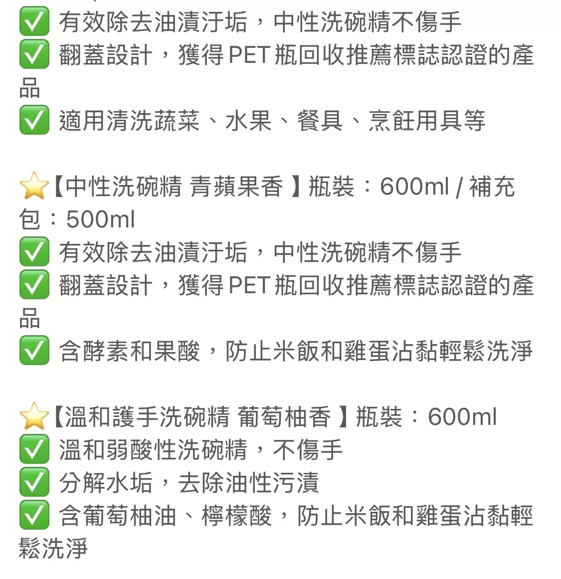 介紹圖片