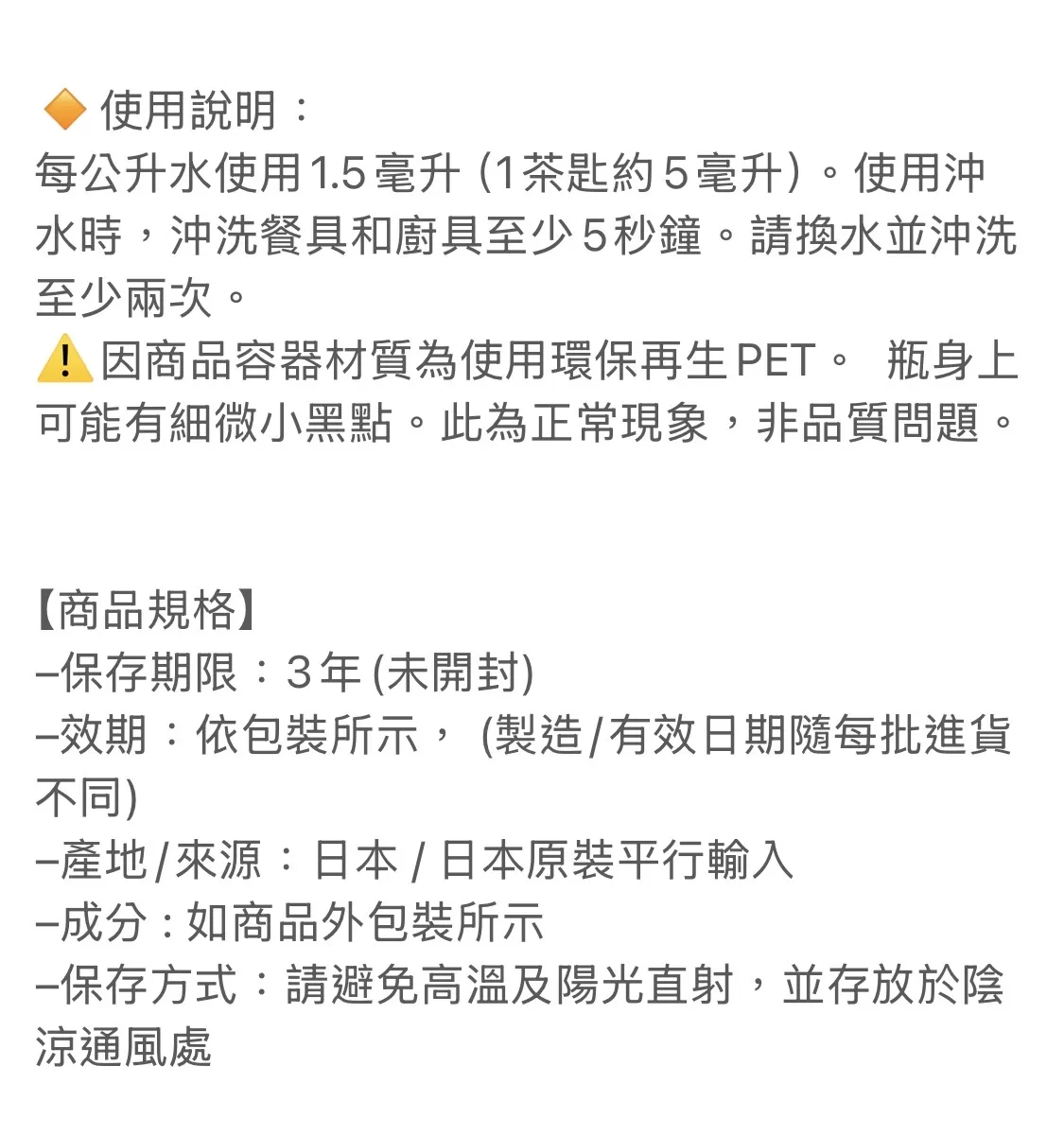 介紹圖片