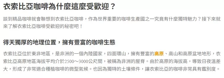 介紹圖片