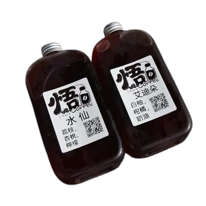 冷萃咖啡-熱浪卡