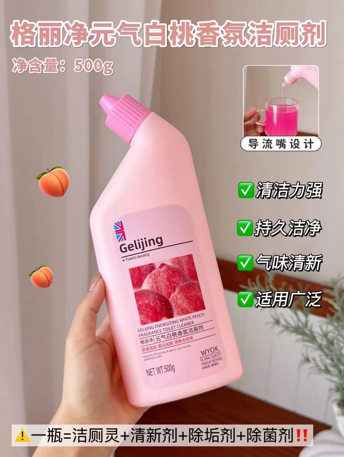 介紹圖片