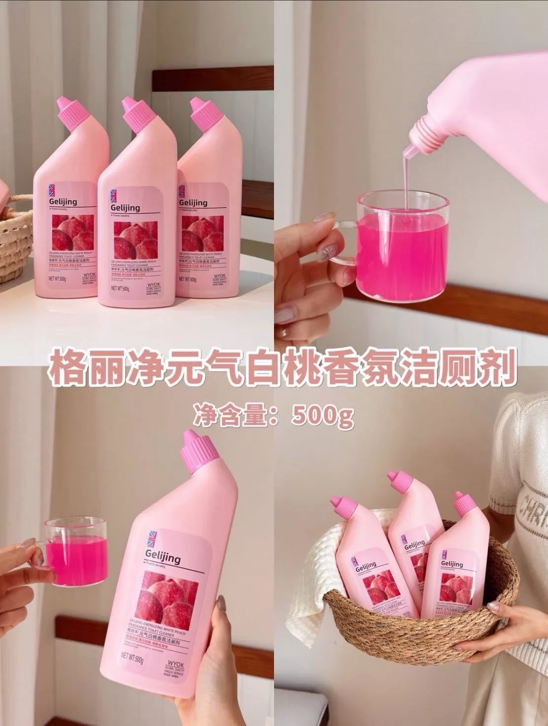 介紹圖片