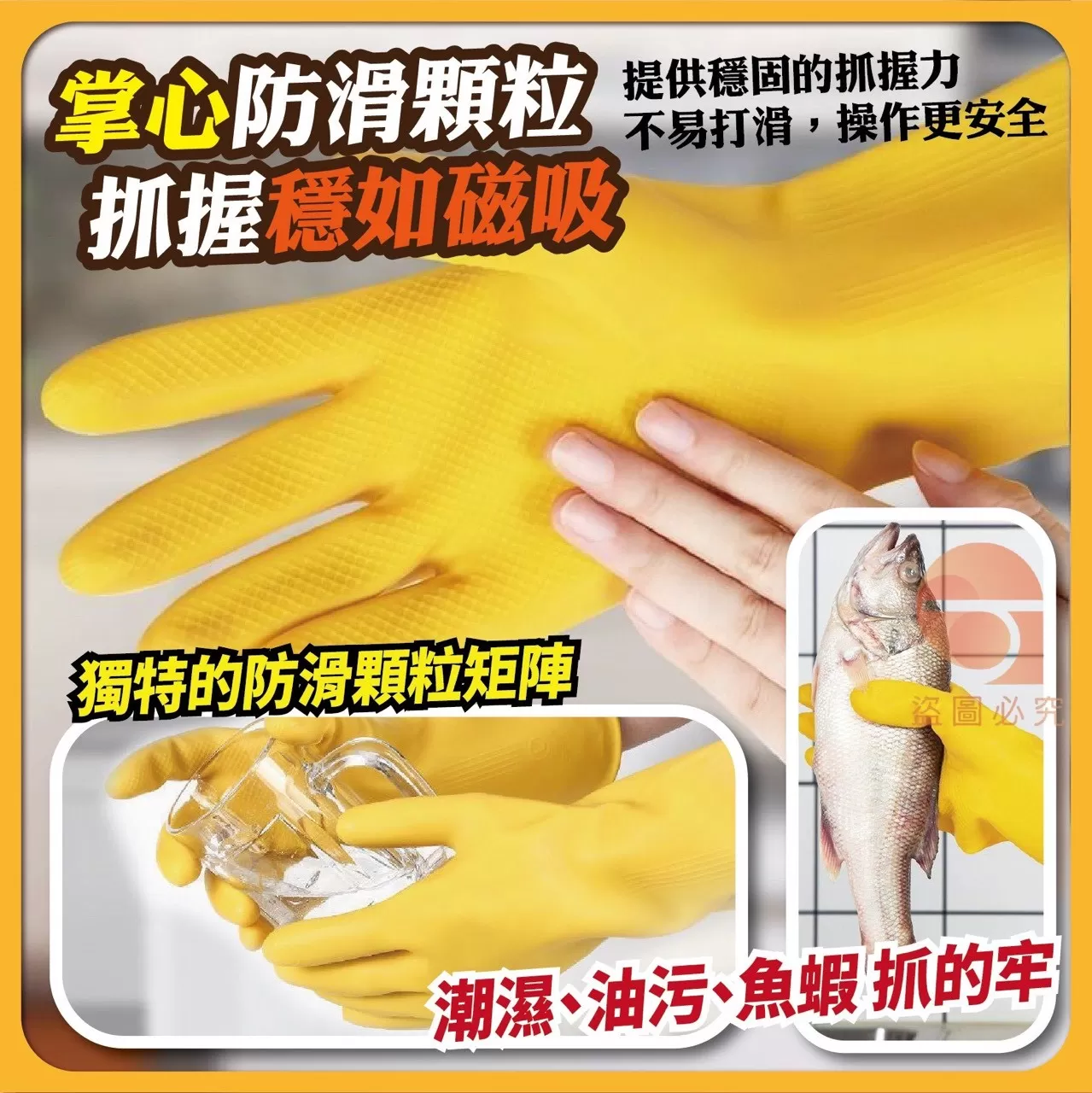 介紹圖片