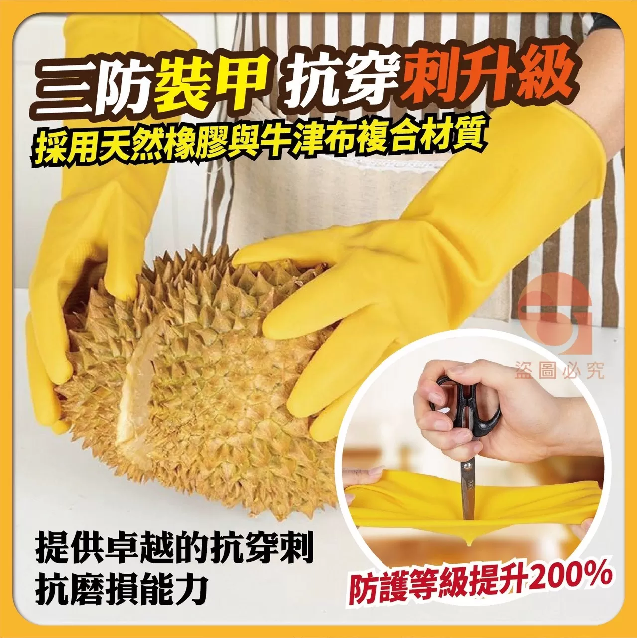 介紹圖片
