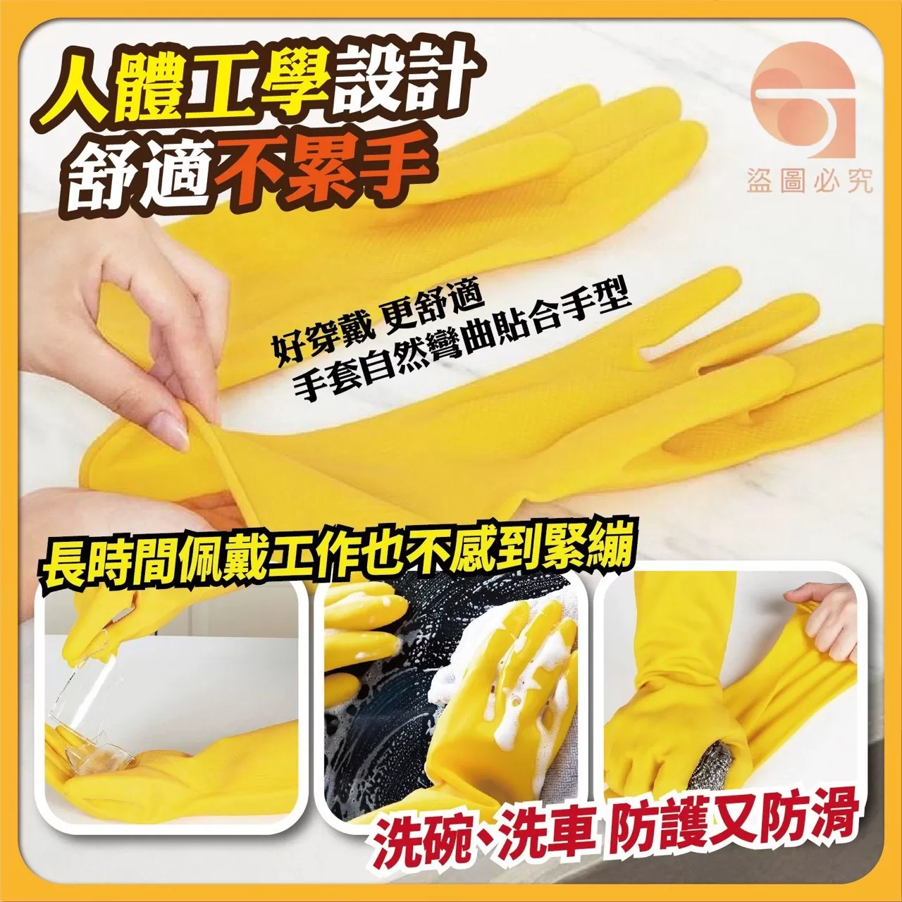 介紹圖片