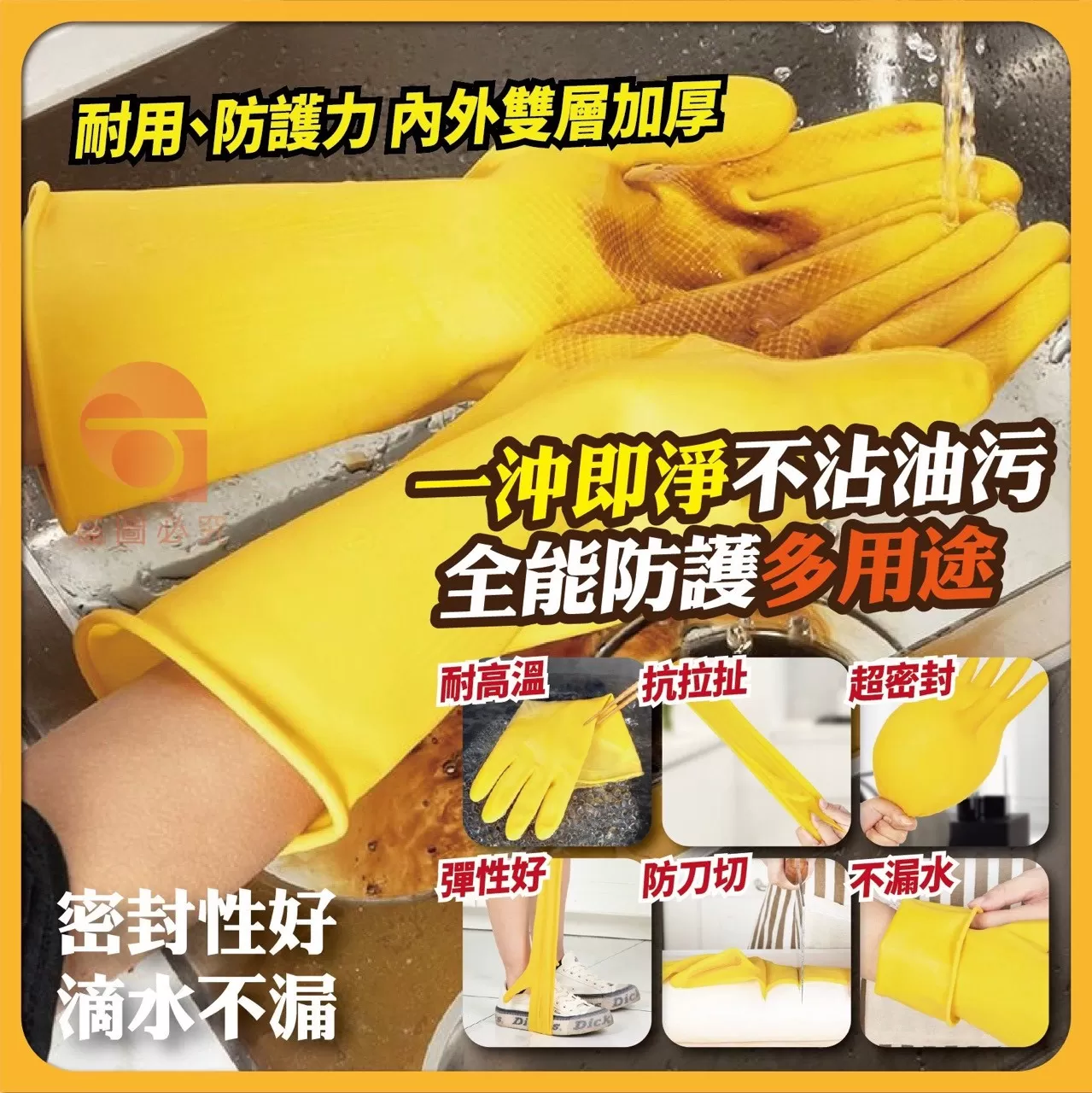 介紹圖片