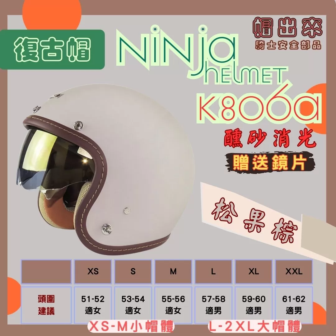 介紹圖片
