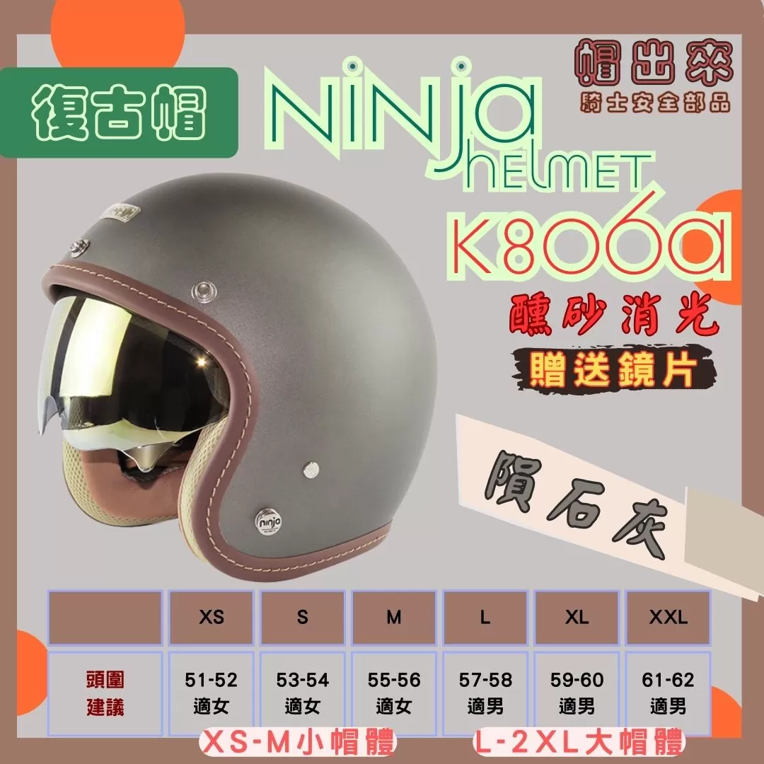 介紹圖片