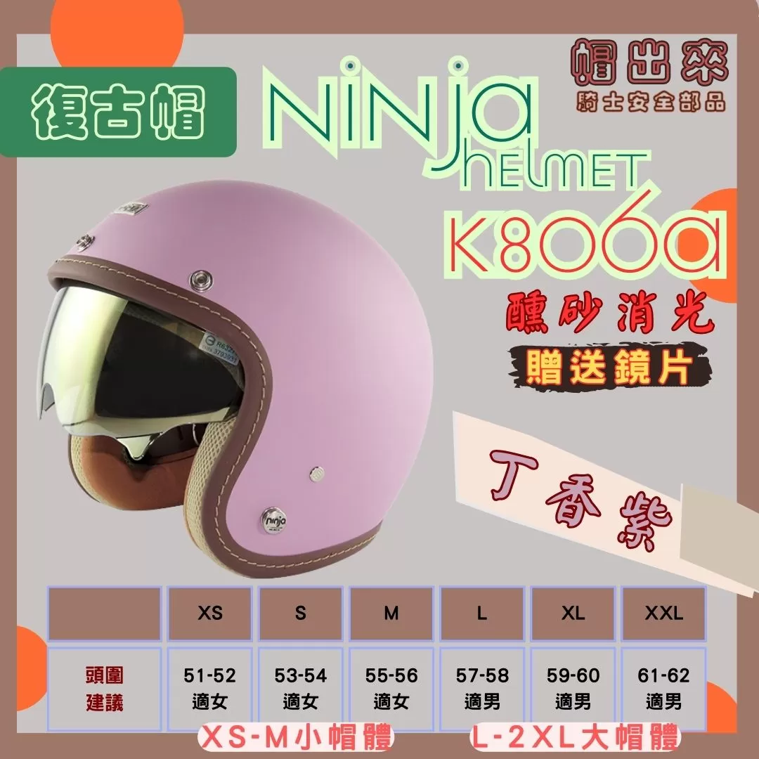 介紹圖片