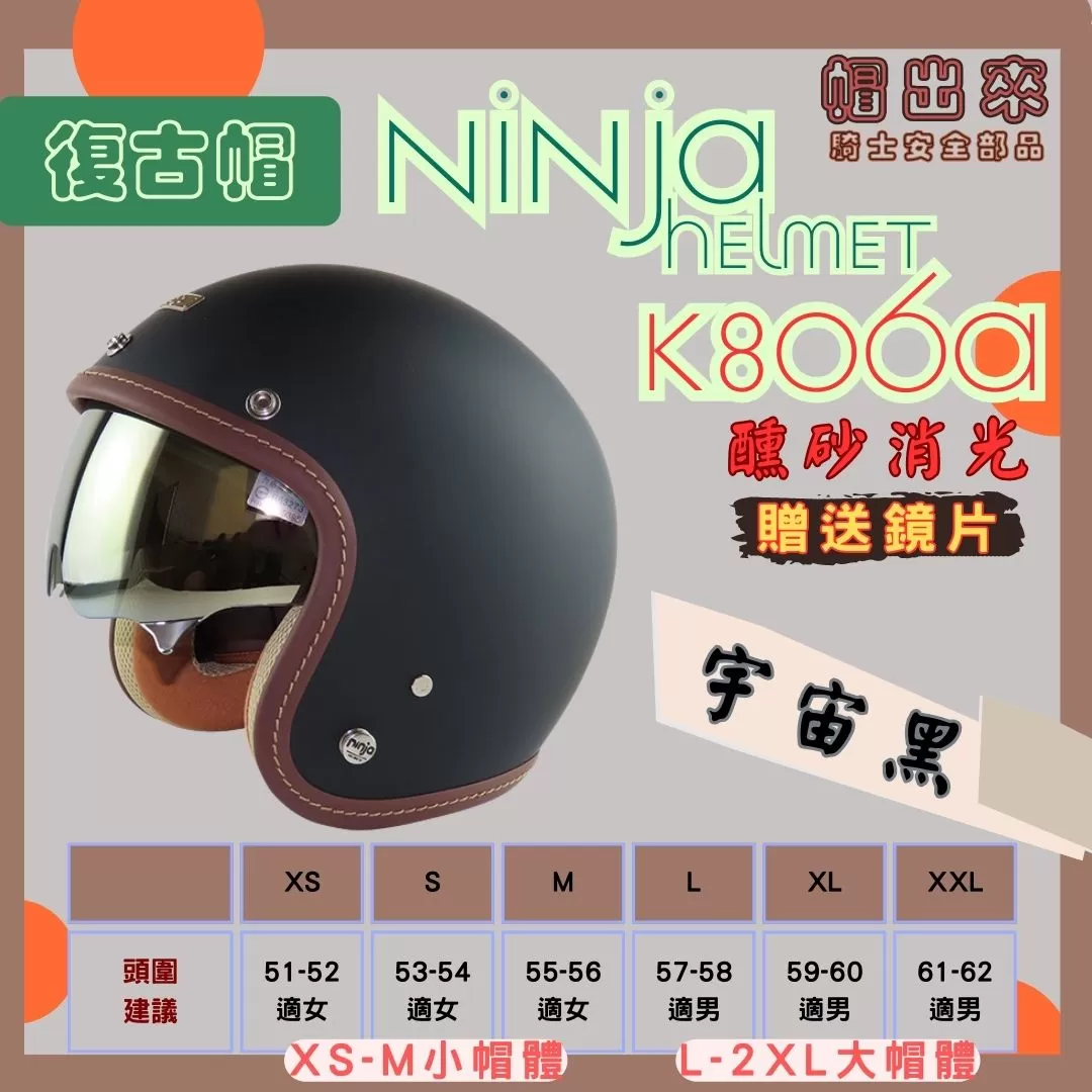 介紹圖片