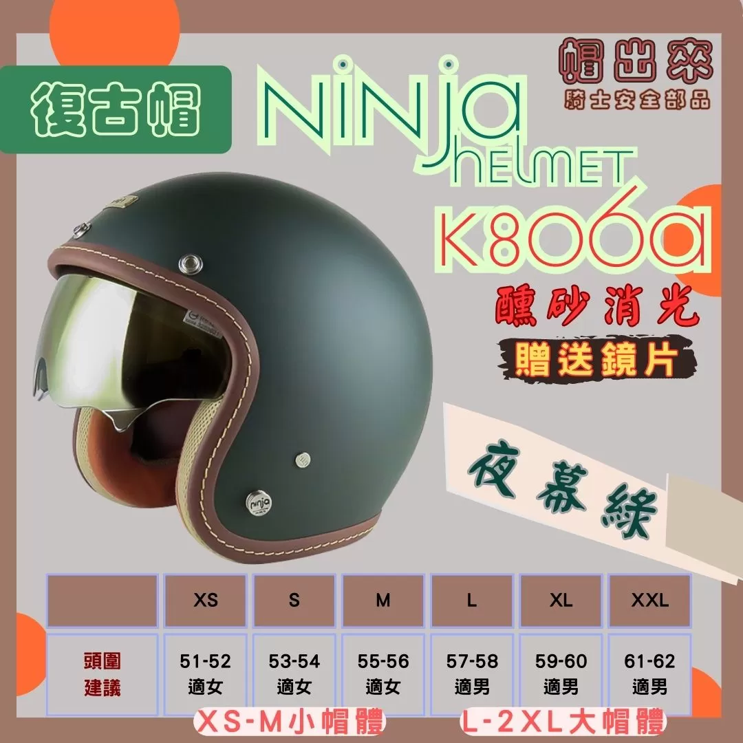 介紹圖片