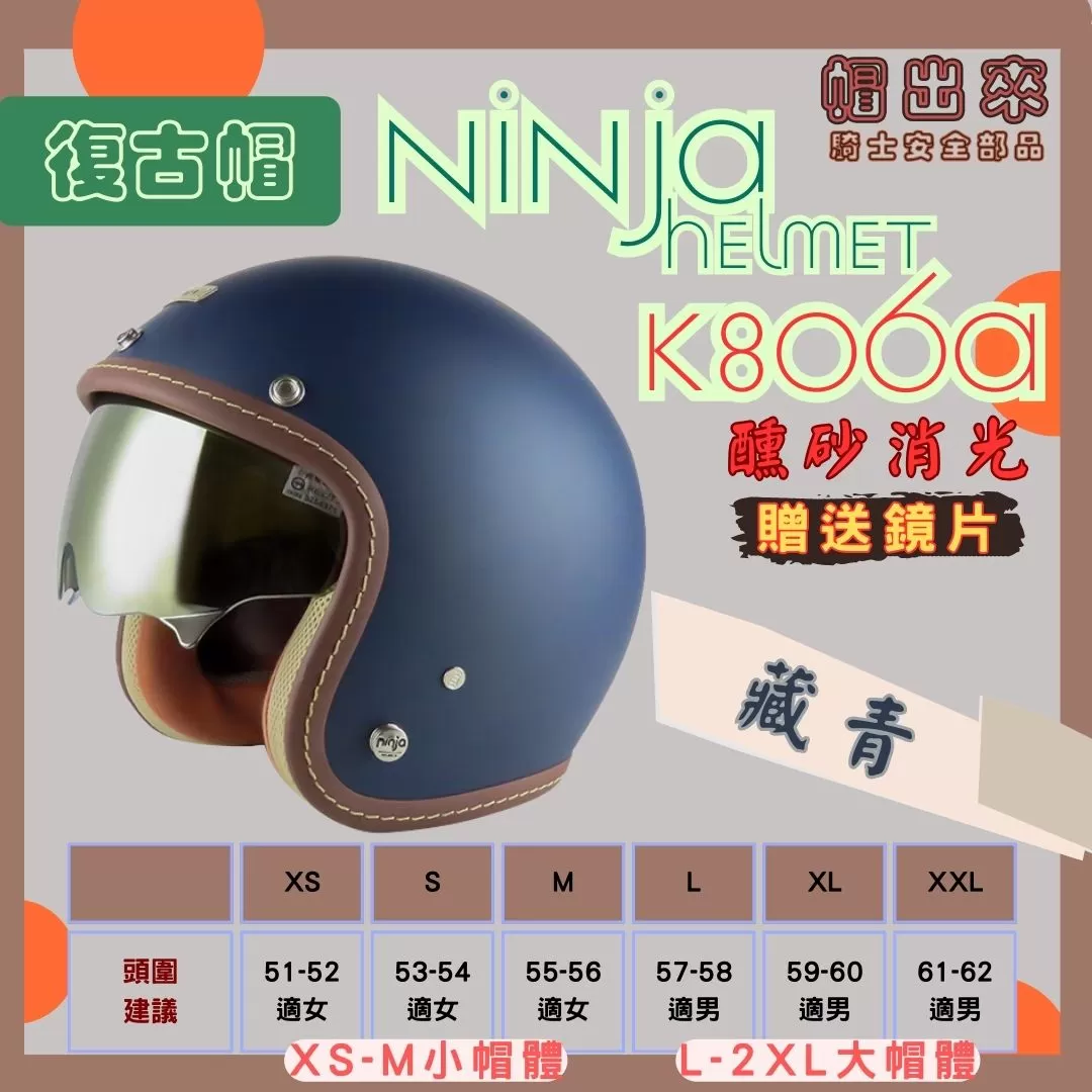介紹圖片