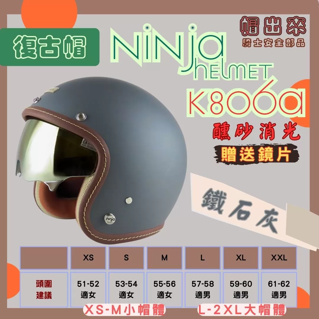 介紹圖片