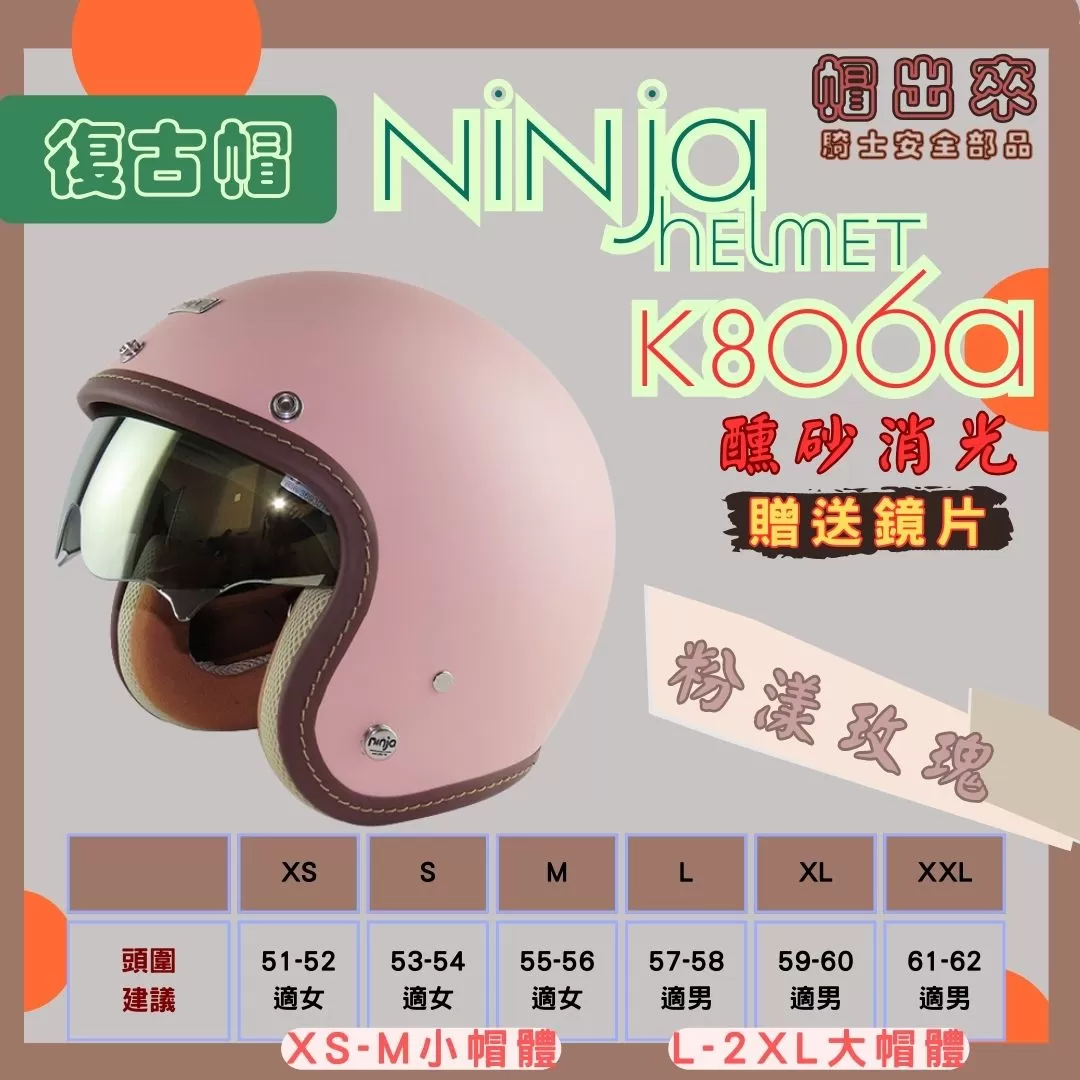 介紹圖片