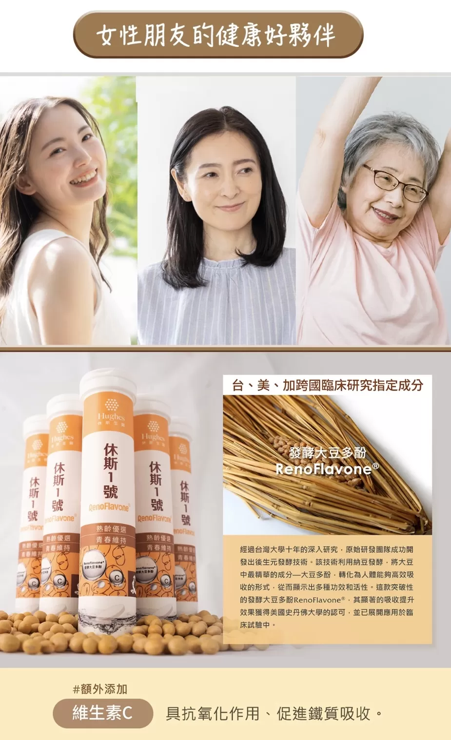 介紹圖片