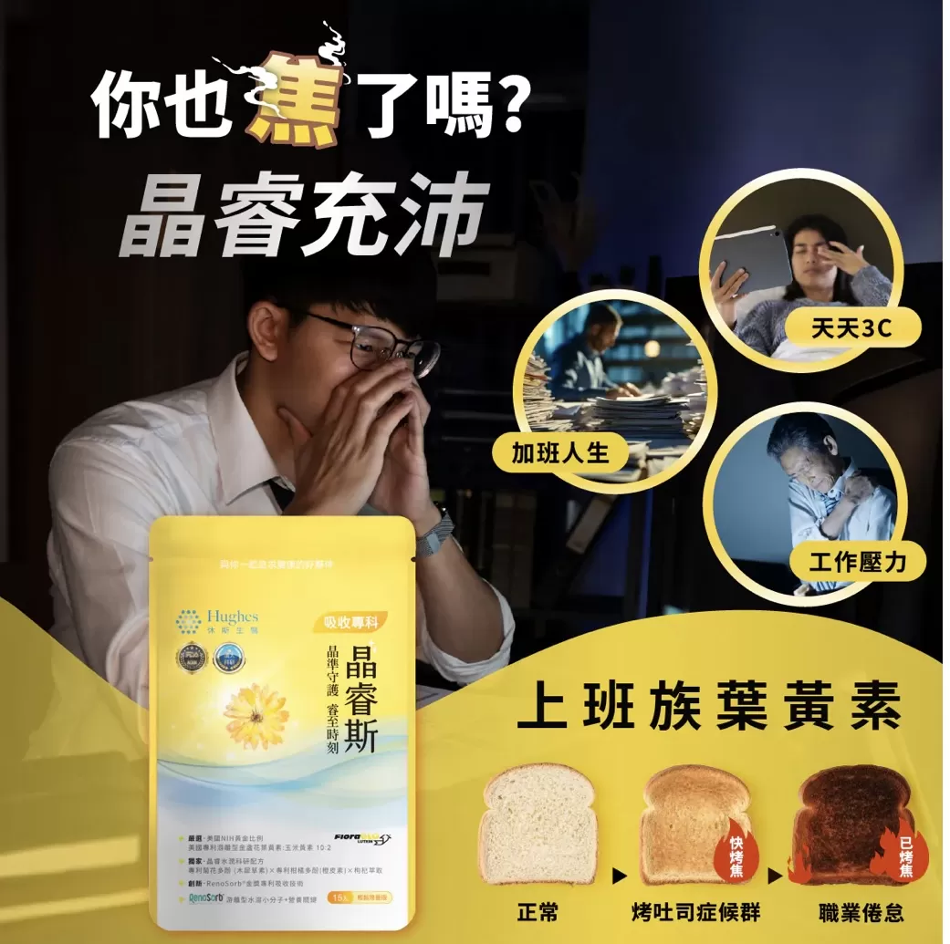 介紹圖片