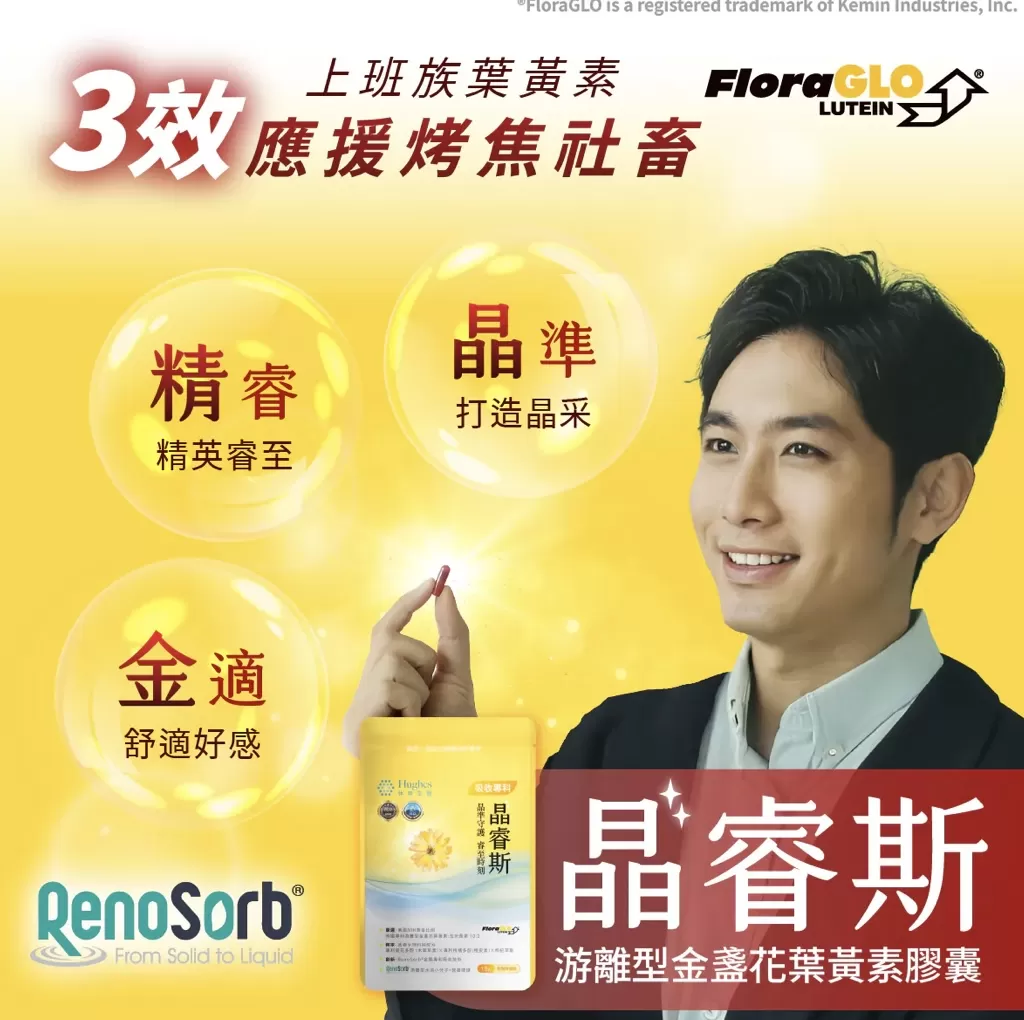 介紹圖片
