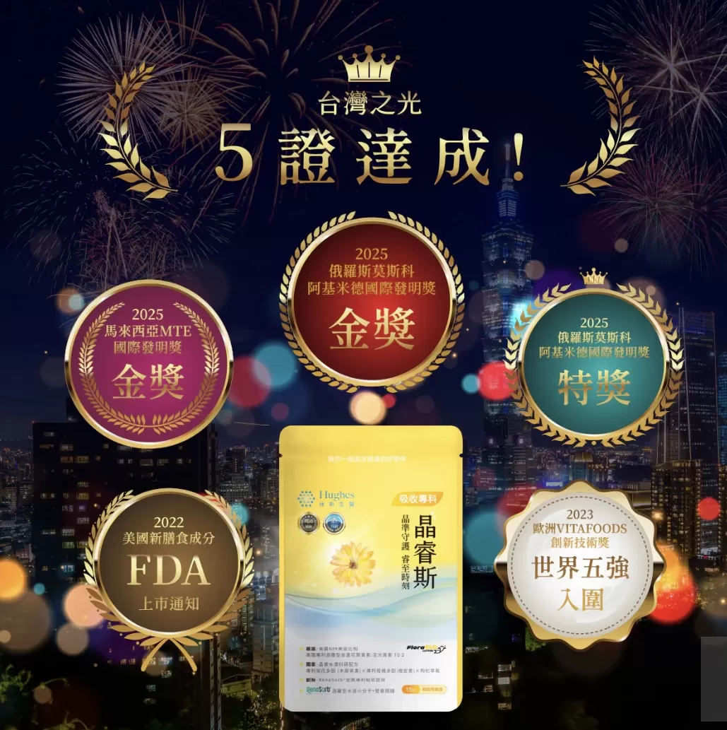 介紹圖片