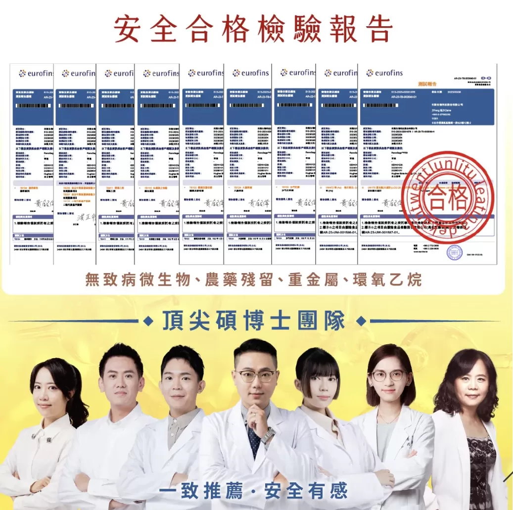 介紹圖片