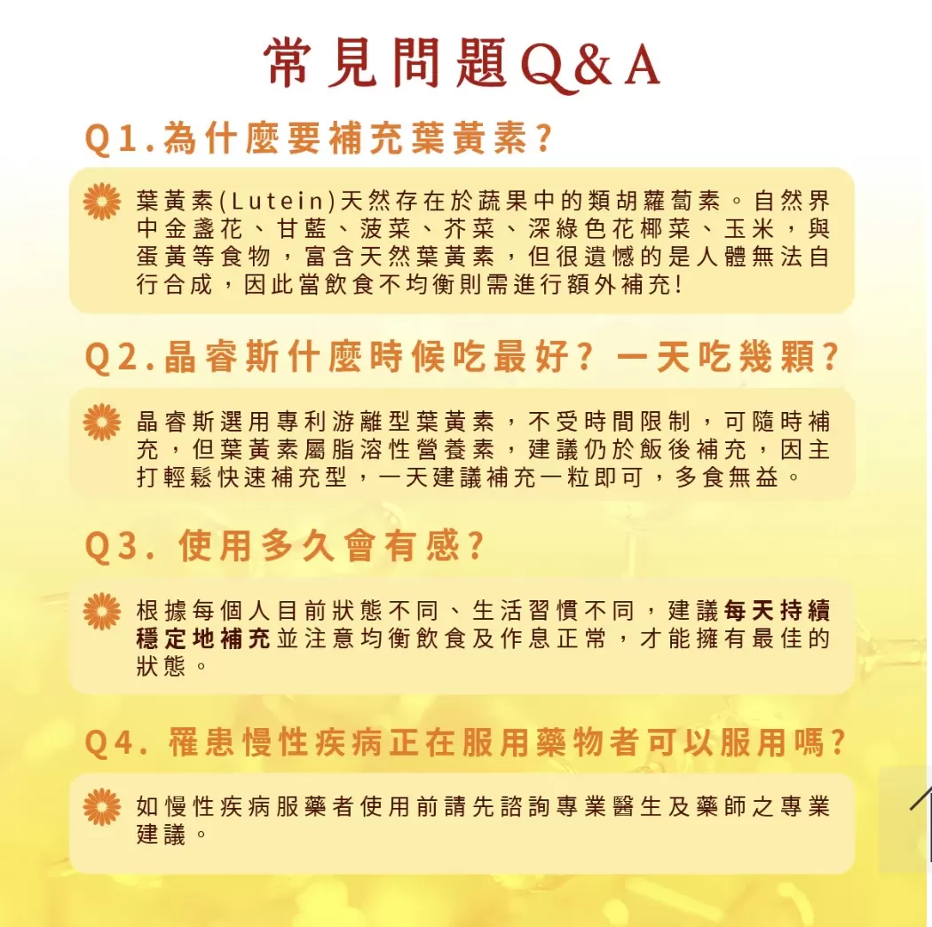 介紹圖片