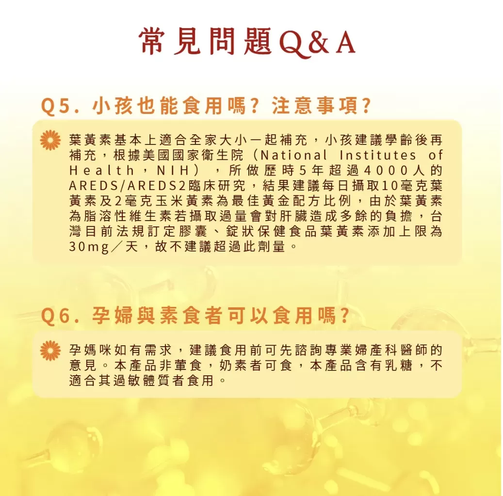 介紹圖片