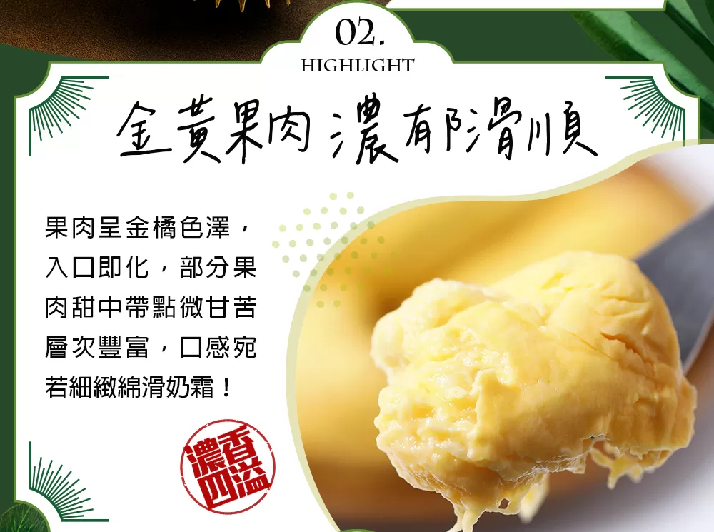 介紹圖片