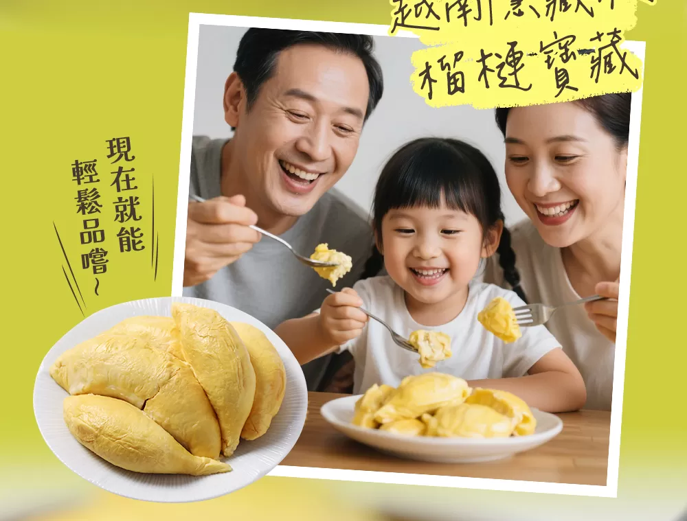 介紹圖片