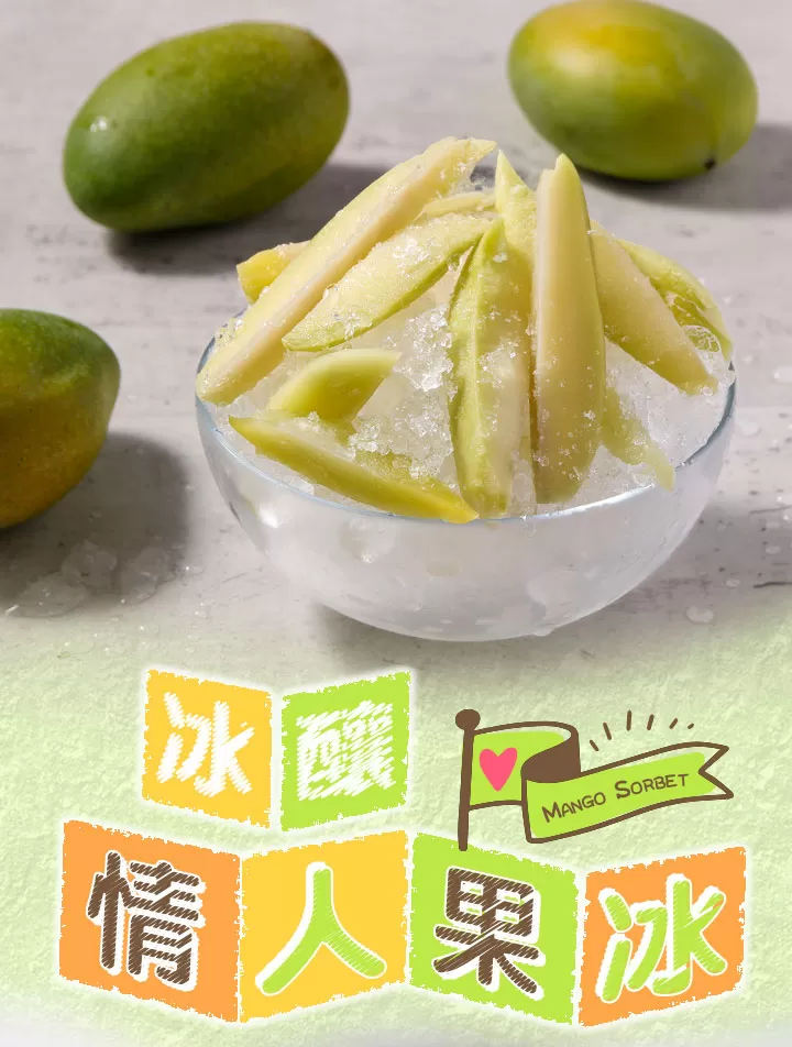 介紹圖片
