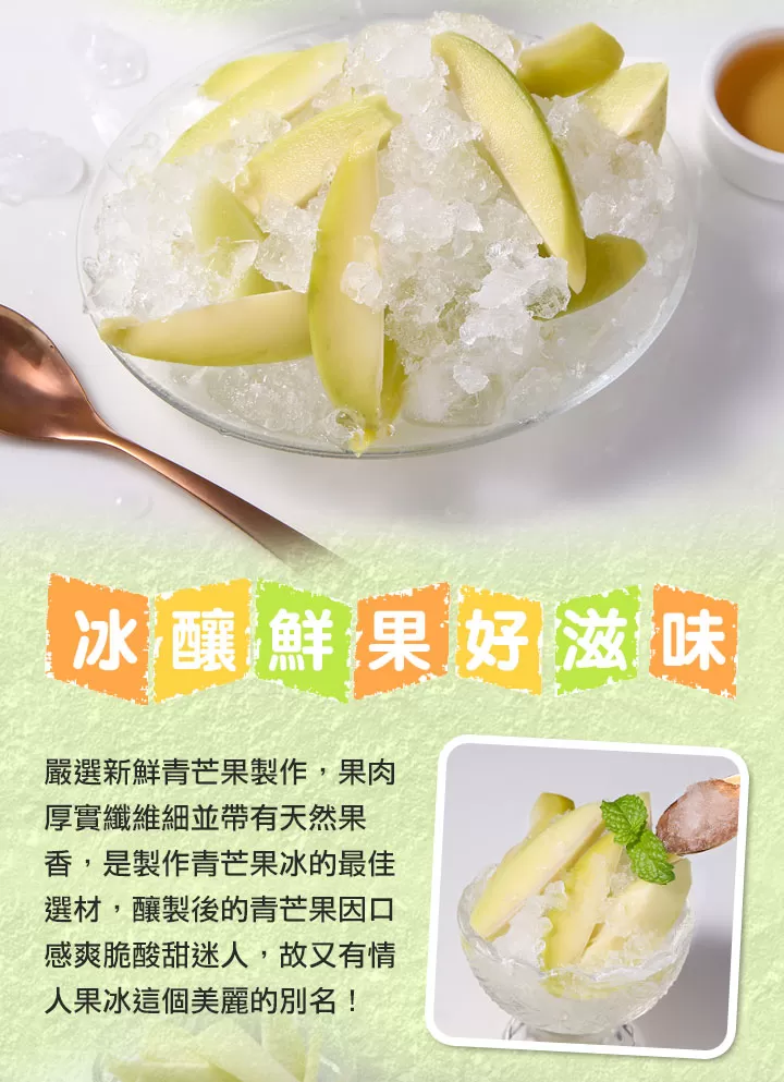 介紹圖片