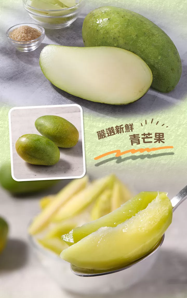 介紹圖片