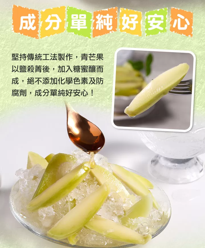 介紹圖片