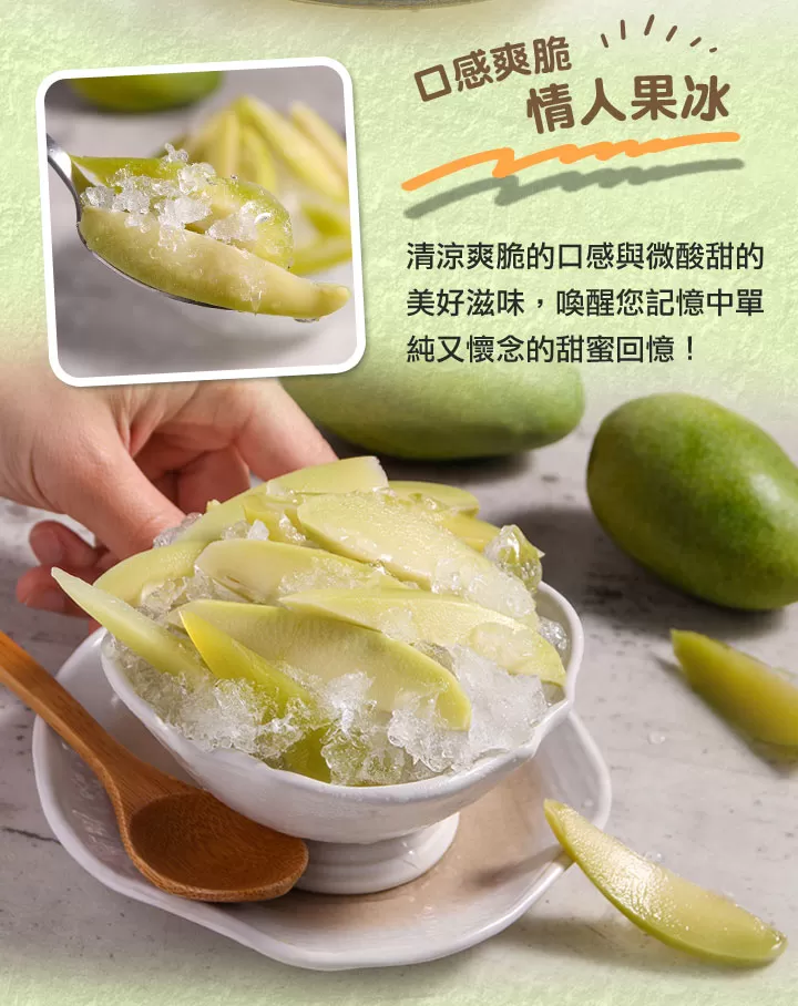 介紹圖片