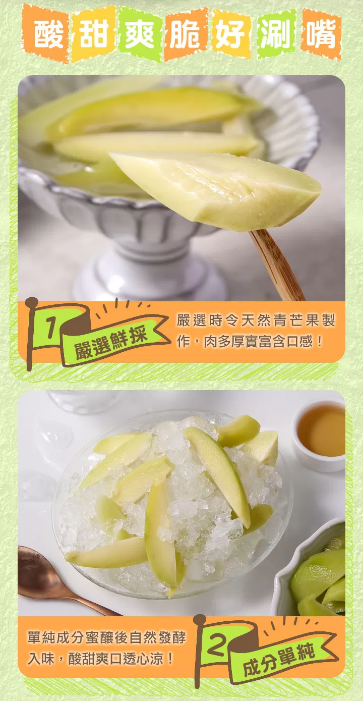 介紹圖片