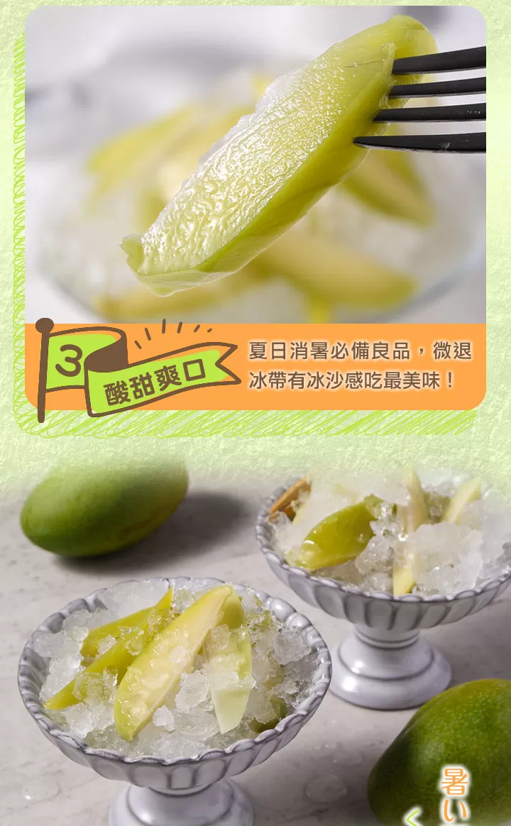 介紹圖片
