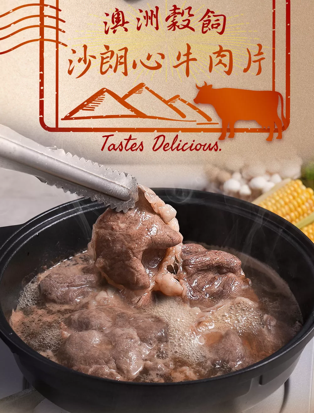 介紹圖片
