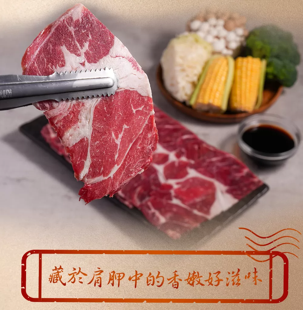 介紹圖片
