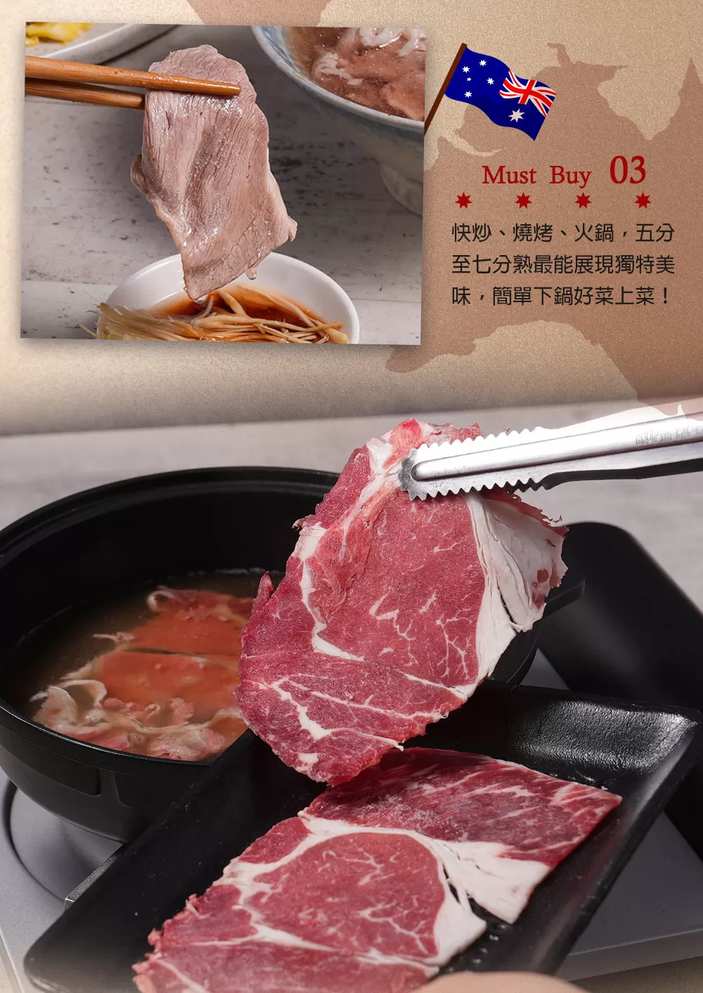 介紹圖片