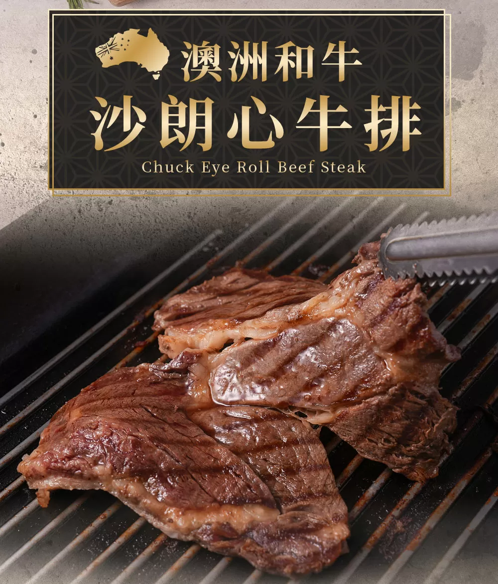 介紹圖片