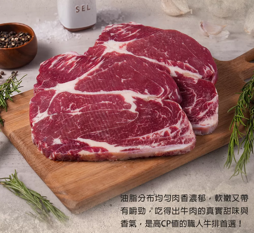 介紹圖片