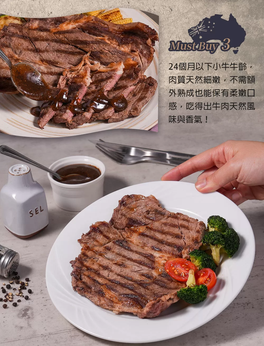介紹圖片