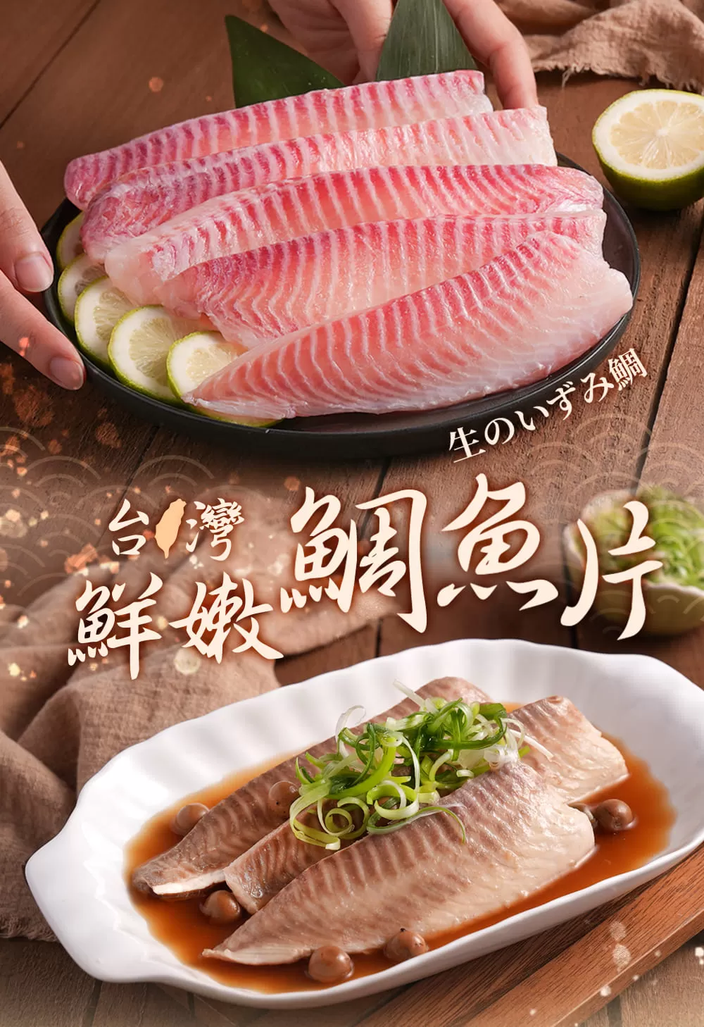 介紹圖片