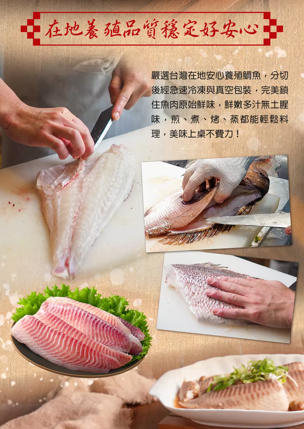 介紹圖片