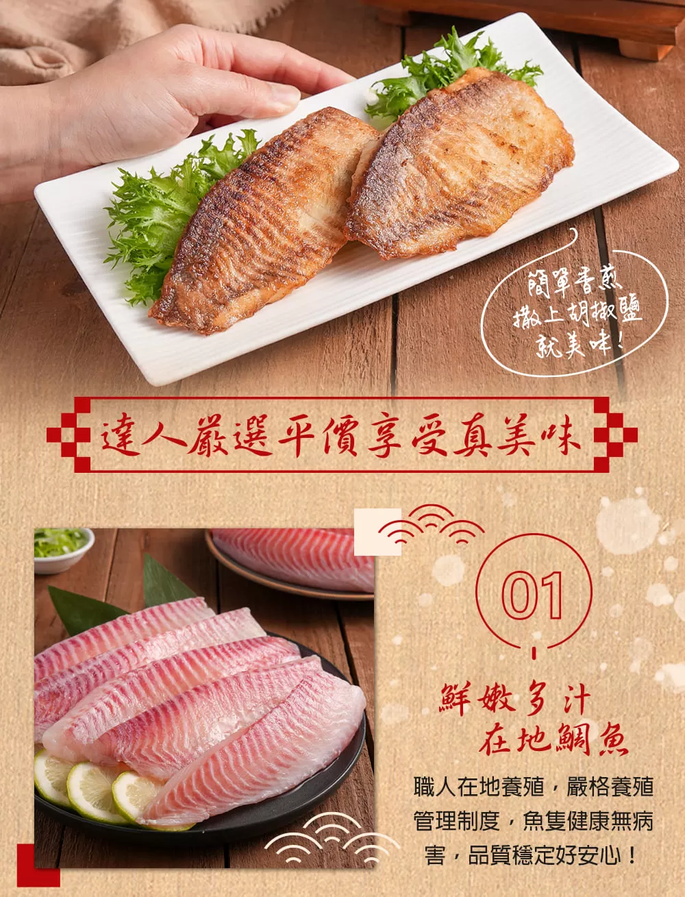 介紹圖片