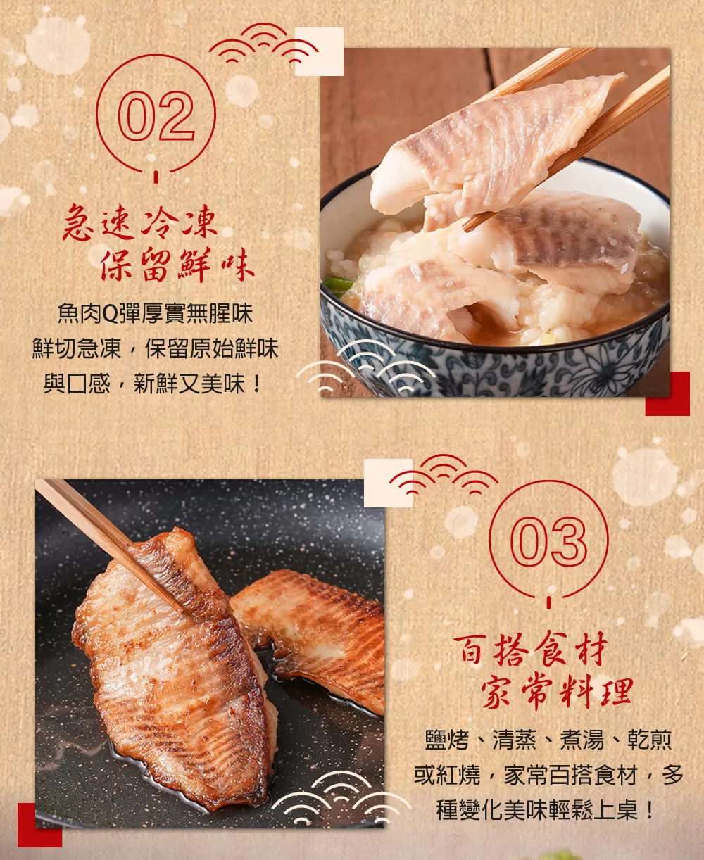 介紹圖片