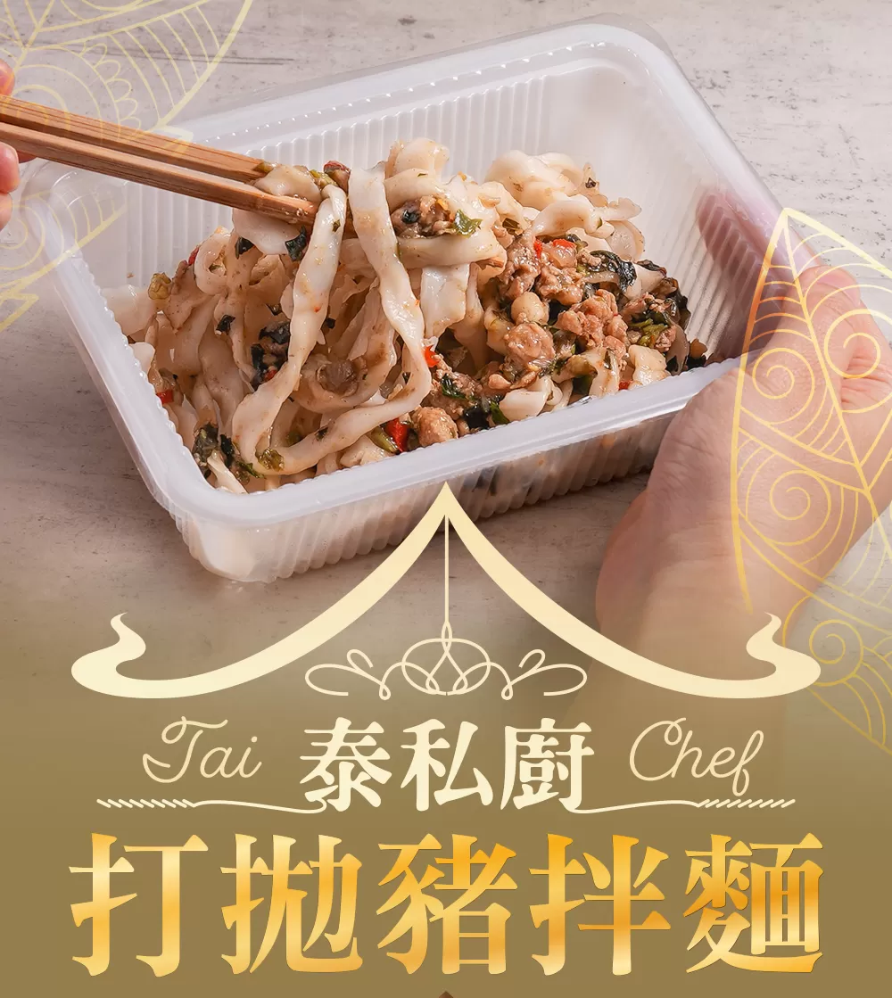 介紹圖片