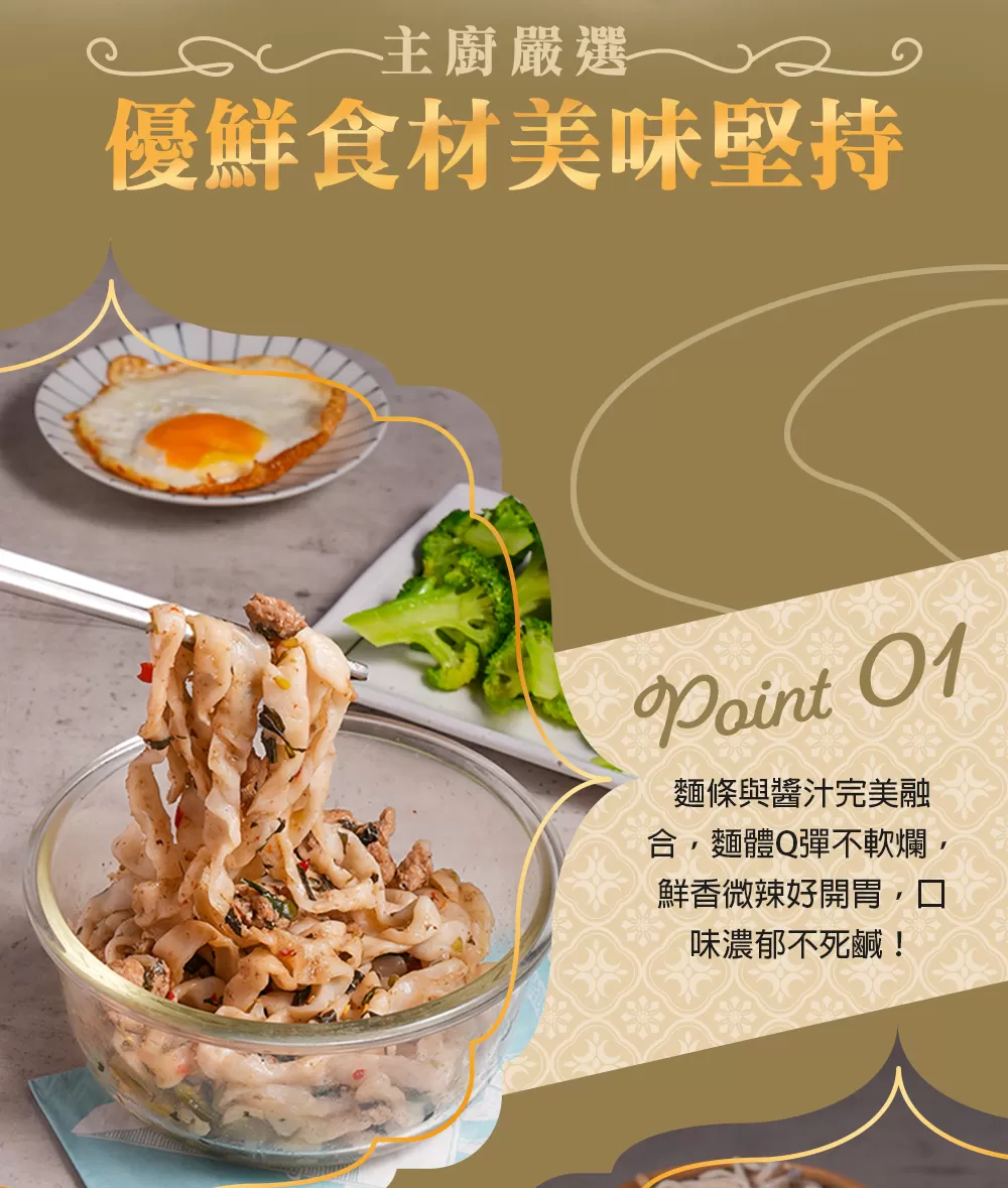 介紹圖片