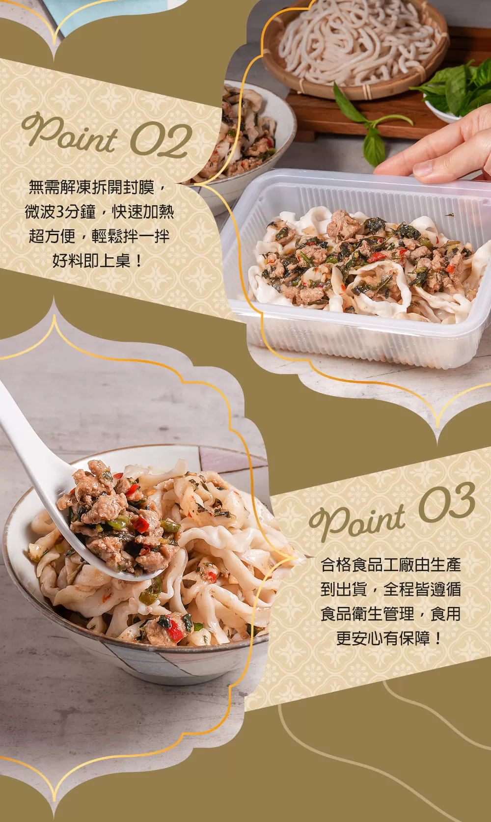 介紹圖片