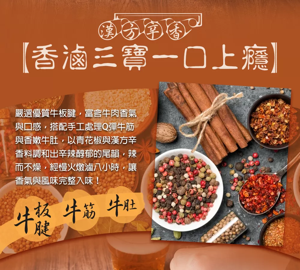 介紹圖片