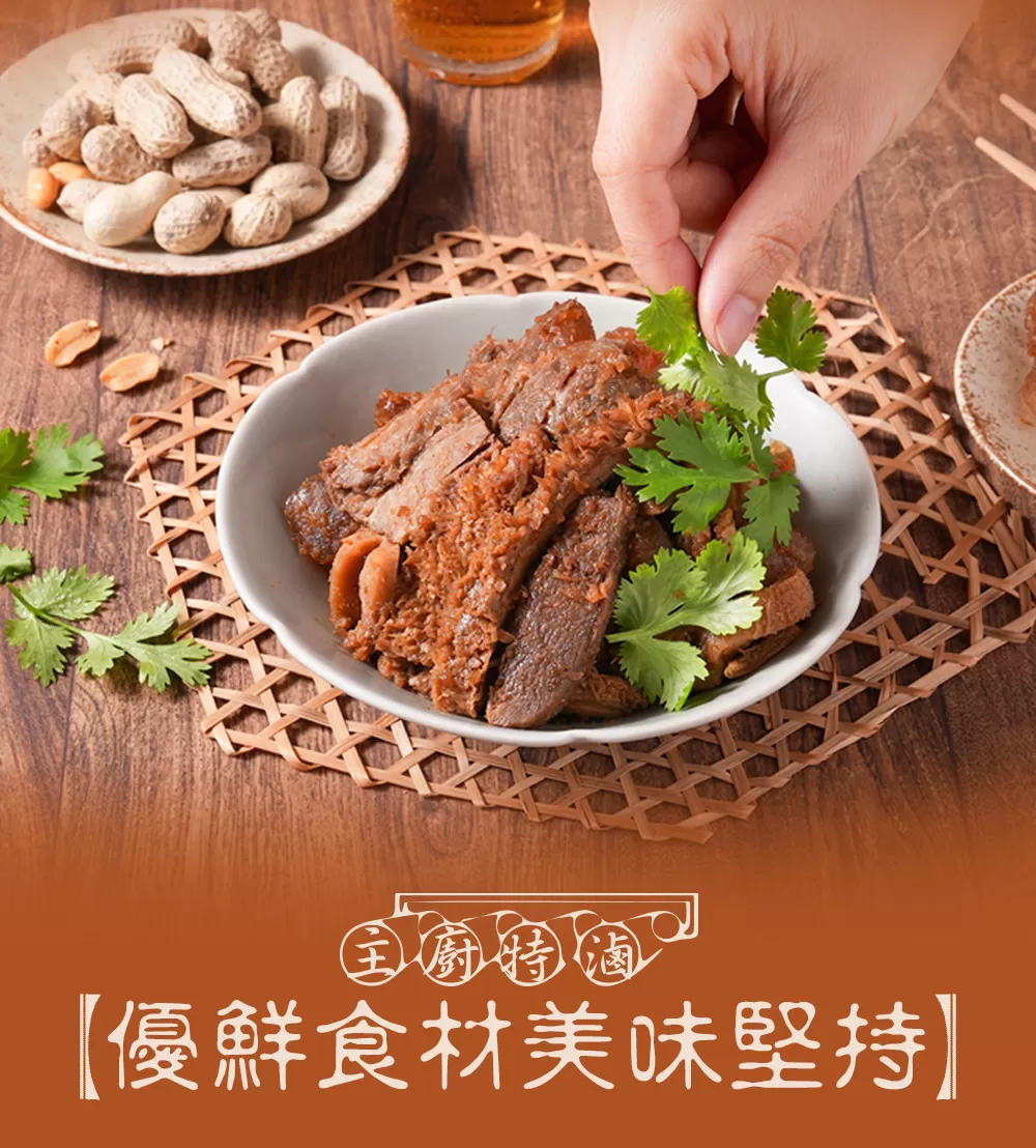 介紹圖片